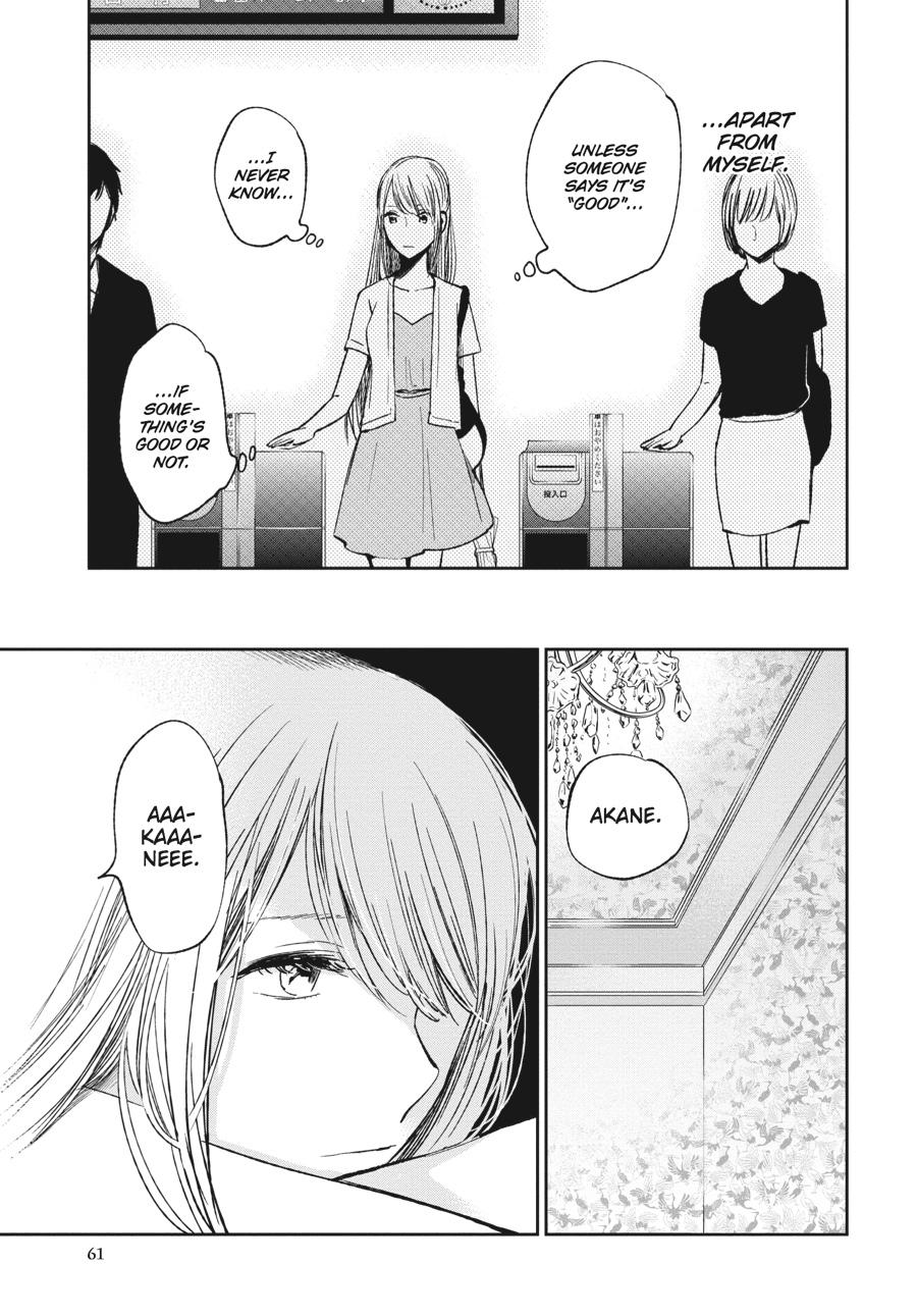 Read Scum's Wish (en) Manga Online