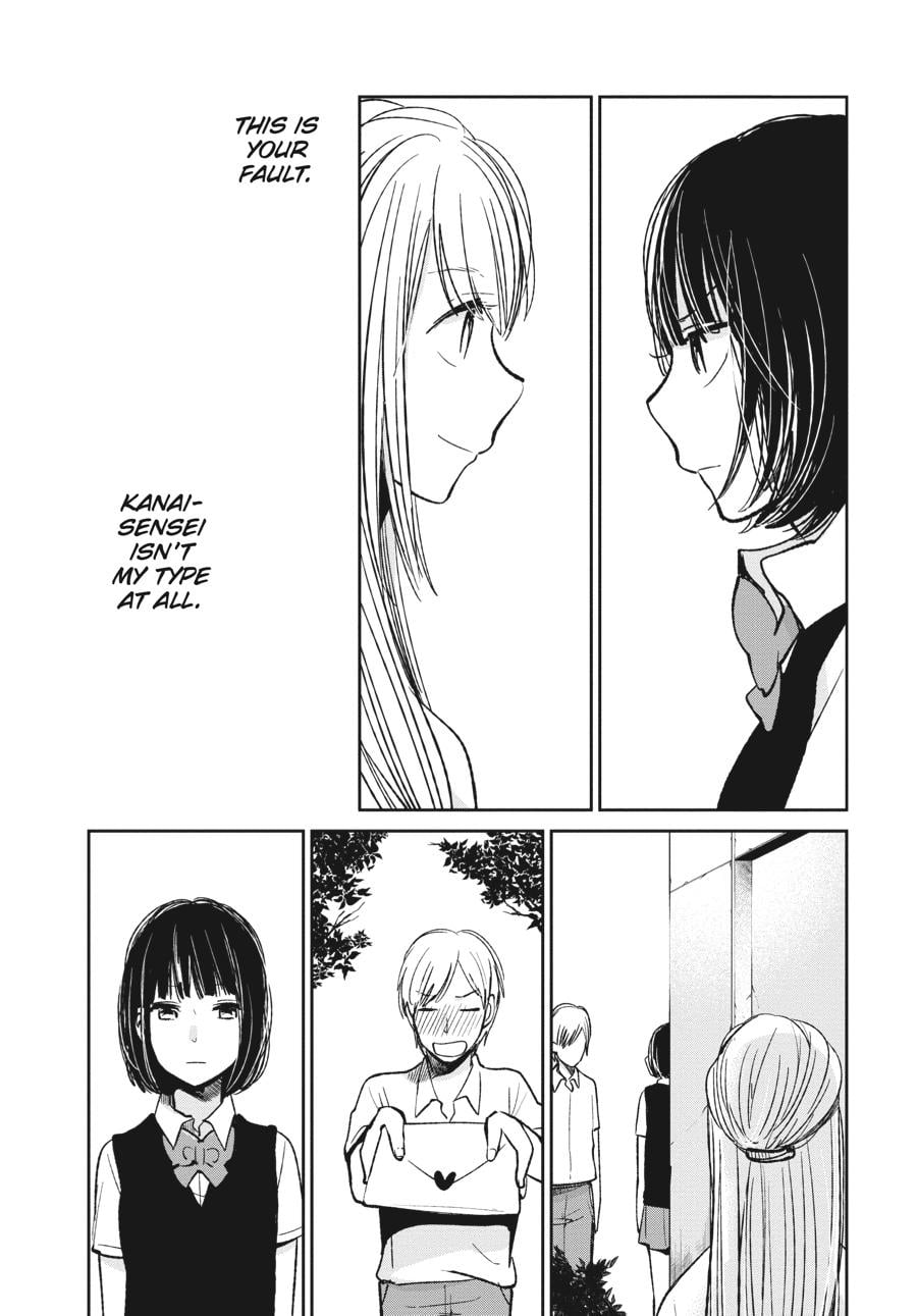 Read Scum's Wish (en) Manga Online