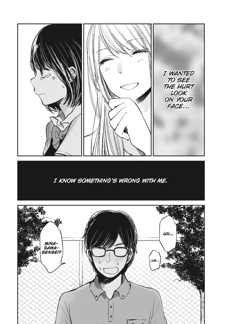 Read Scum's Wish (en) Manga Online