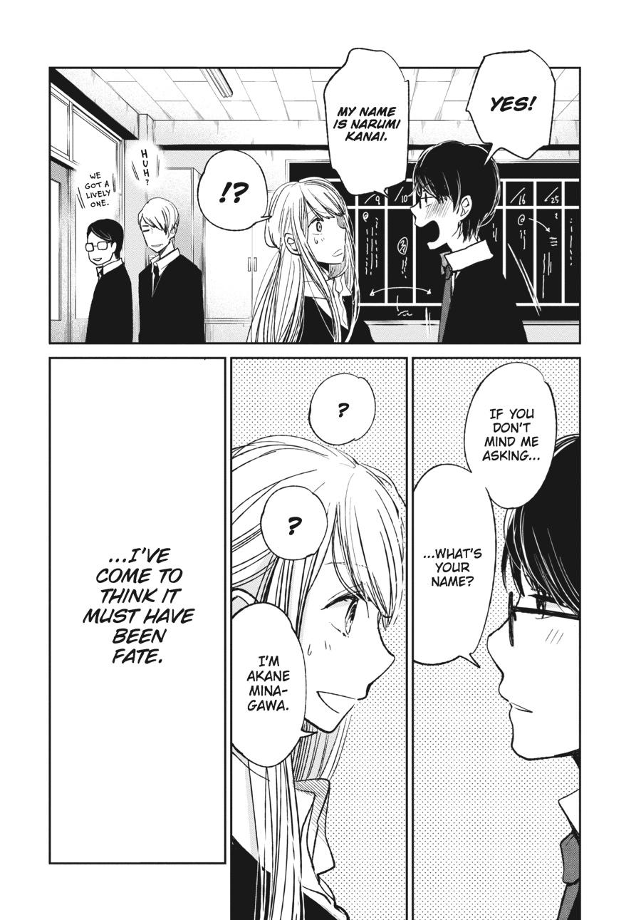 Read Scum's Wish (en) Manga Online