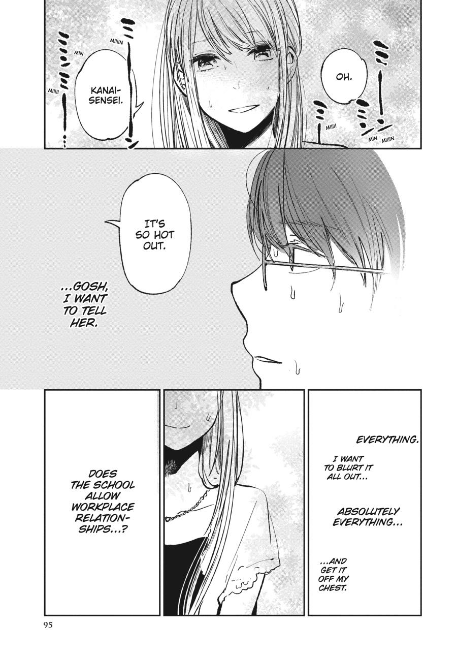 Read Scum's Wish (en) Manga Online