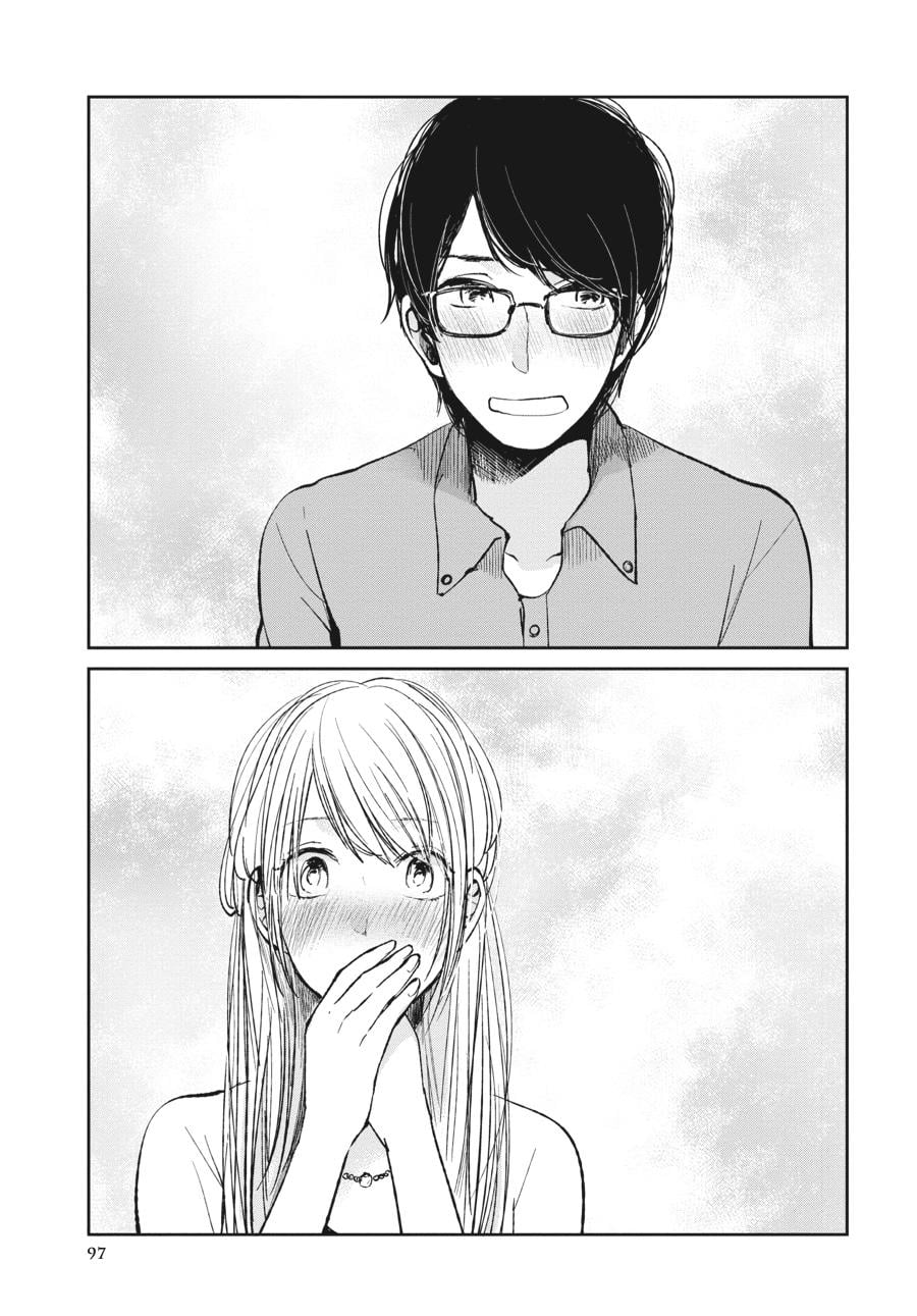 Read Scum's Wish (en) Manga Online