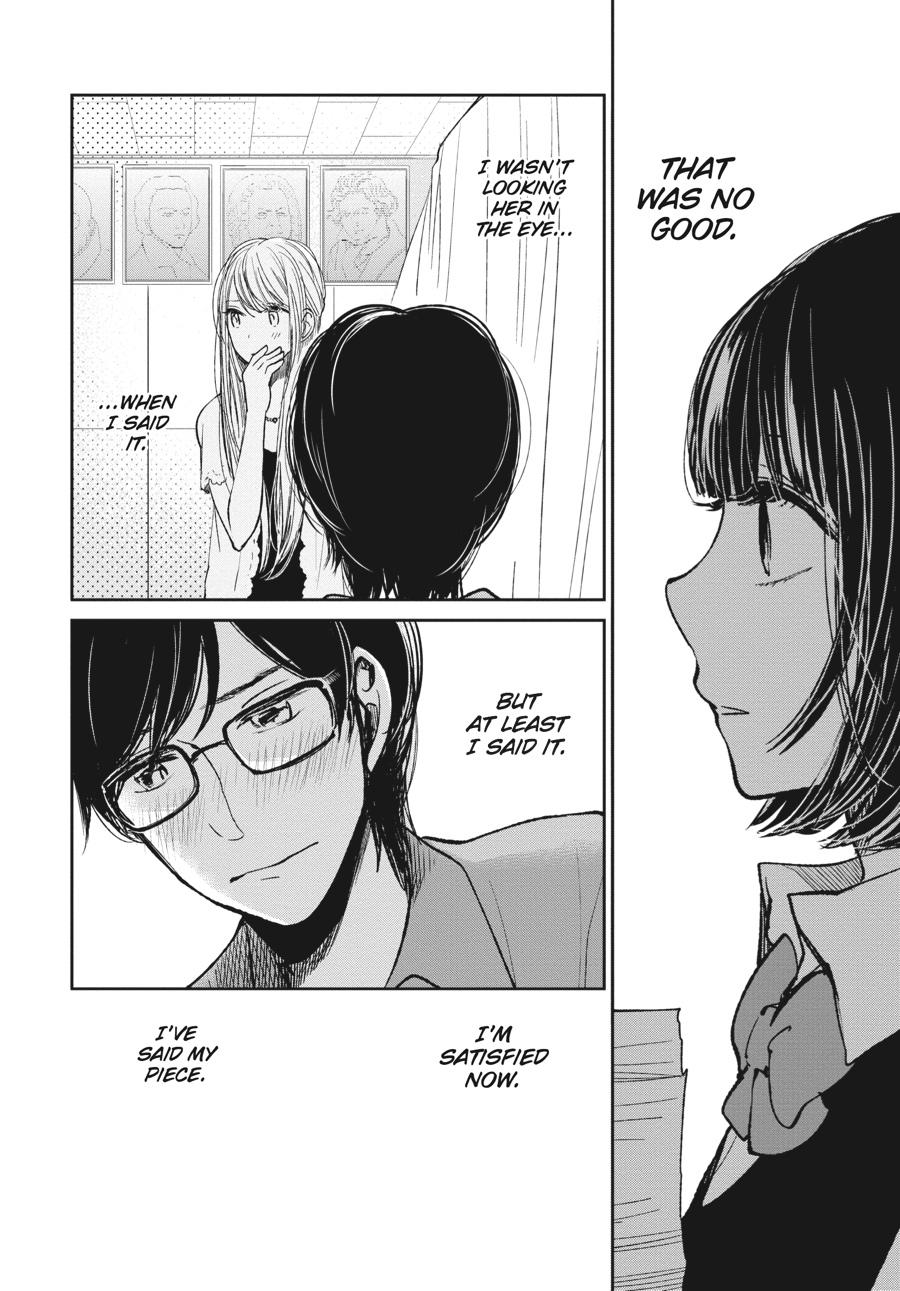 Read Scum's Wish (en) Manga Online