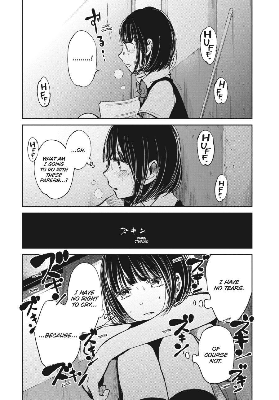 Read Scum's Wish (en) Manga Online