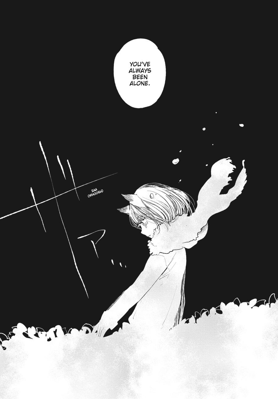 Read Scum's Wish (en) Manga Online