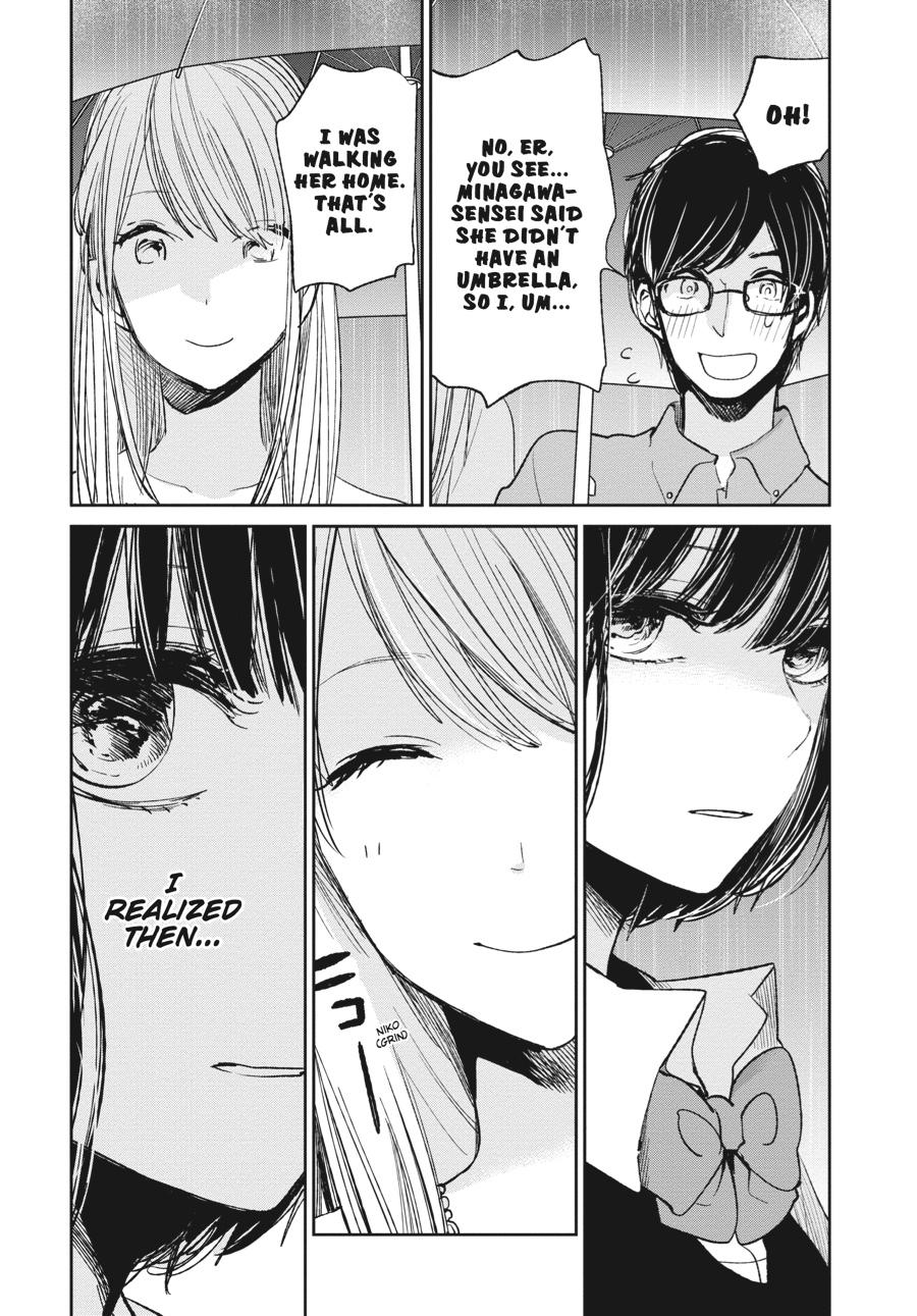 Read Scum's Wish (en) Manga Online