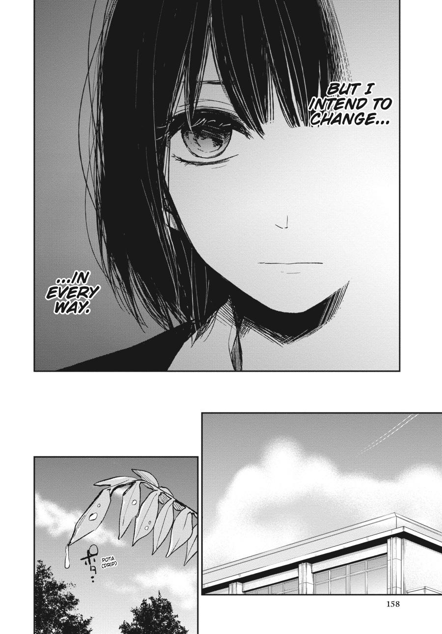 Read Scum's Wish (en) Manga Online