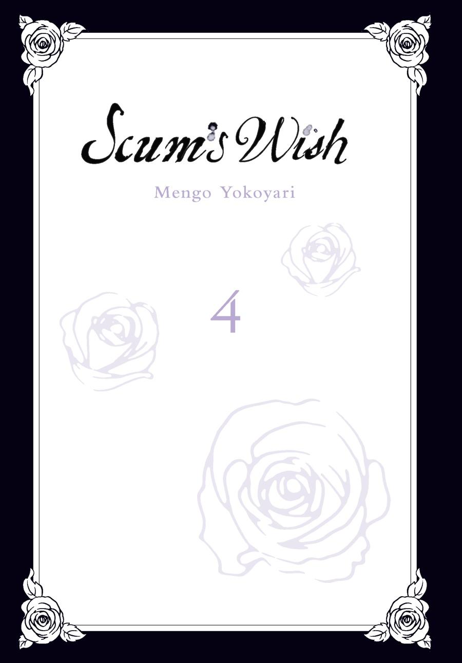 Read Scum's Wish (en) Manga Online