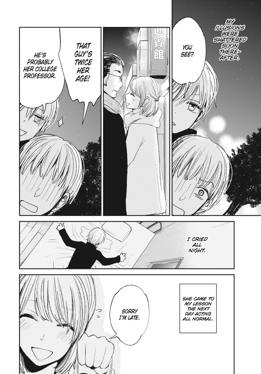 Read Scum's Wish (en) Manga Online