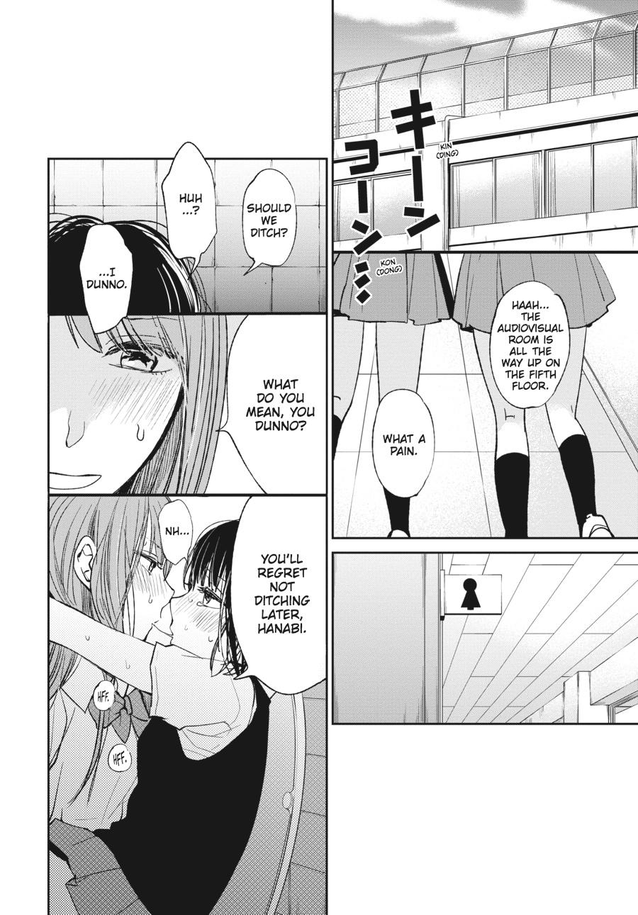 Read Scum's Wish (en) Manga Online