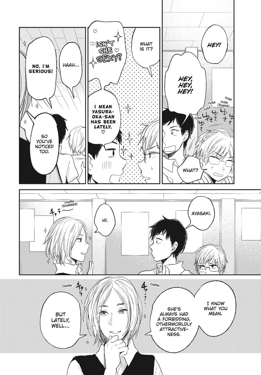 Read Scum's Wish (en) Manga Online