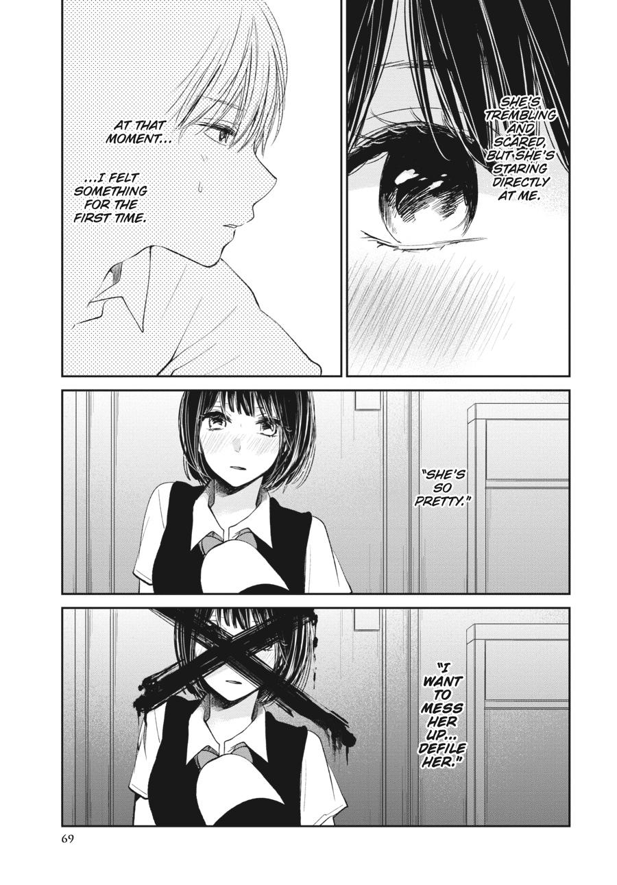 Read Scum's Wish (en) Manga Online