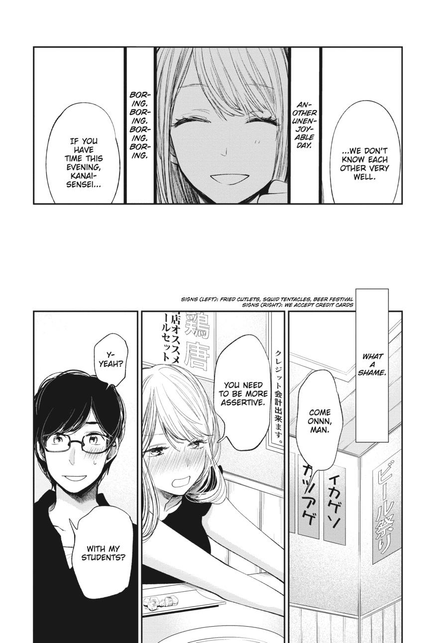 Read Scum's Wish (en) Manga Online