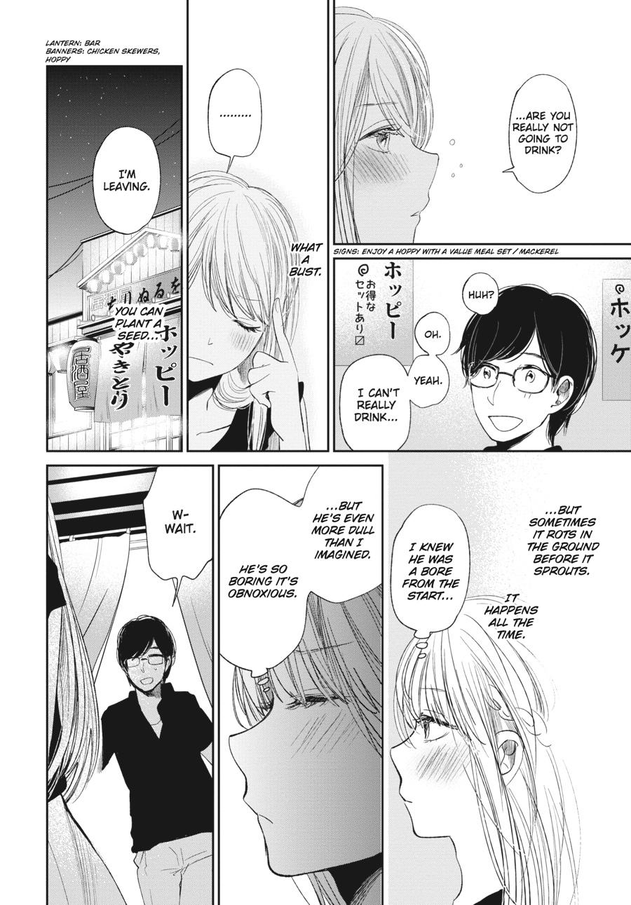 Read Scum's Wish (en) Manga Online