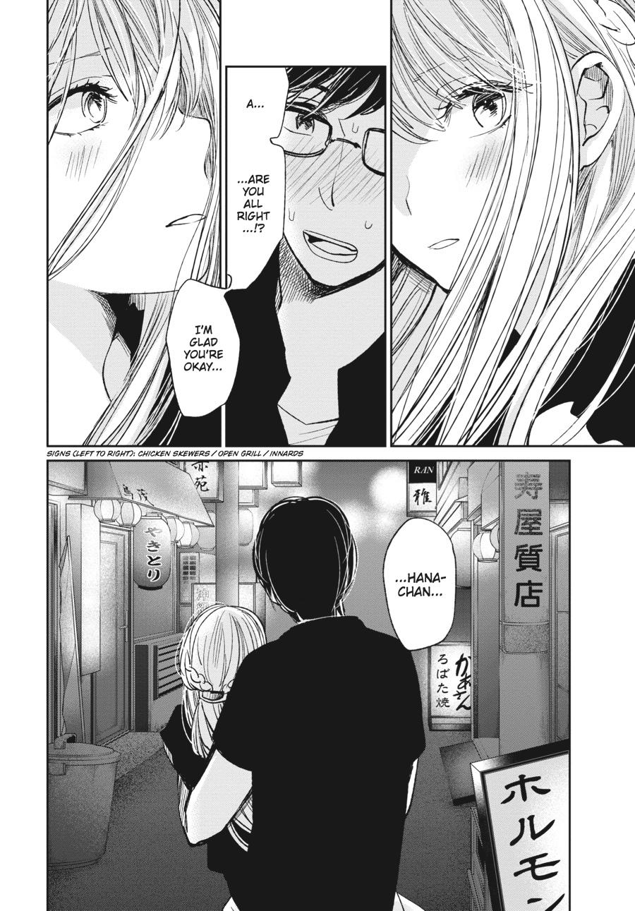 Read Scum's Wish (en) Manga Online