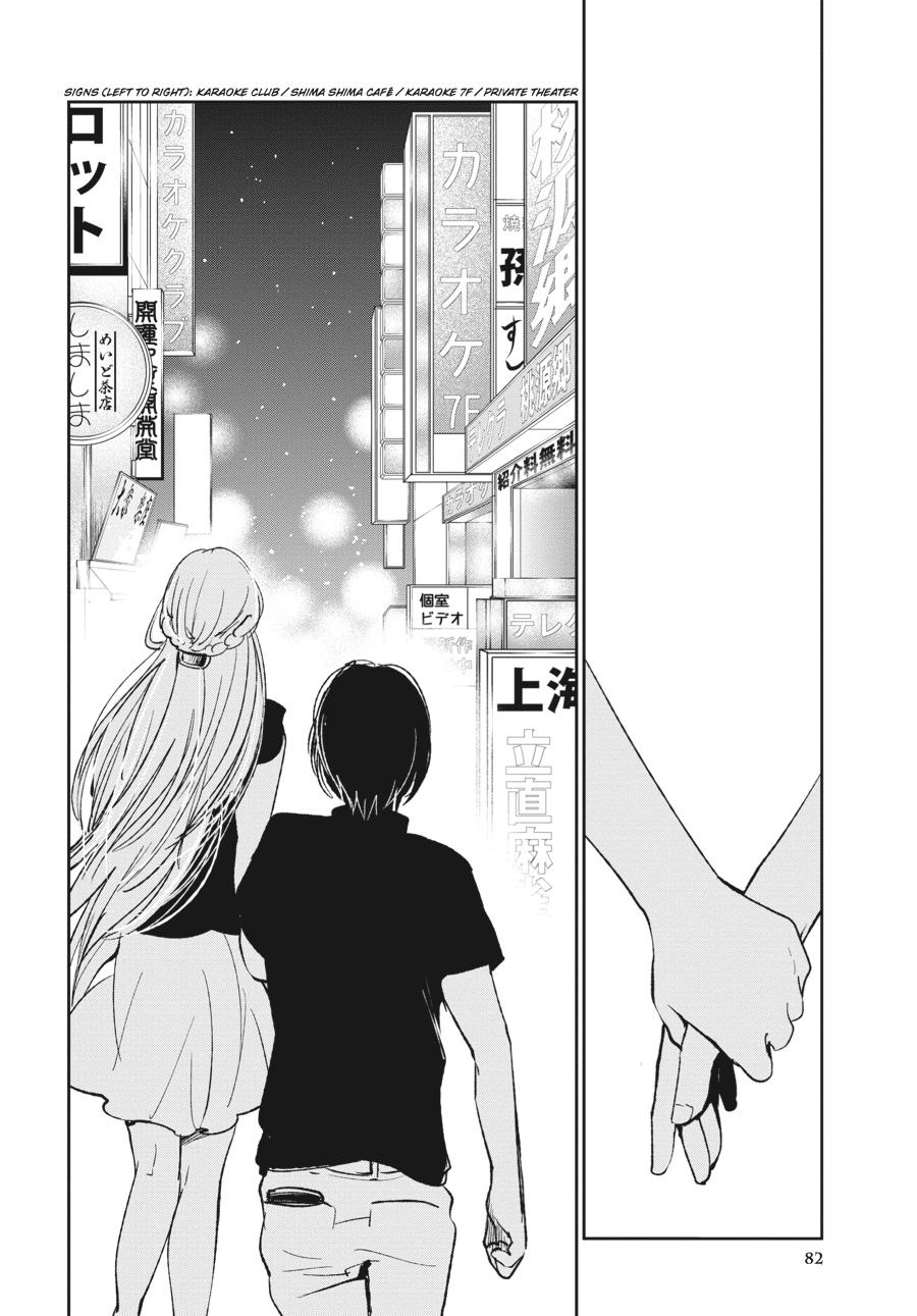 Read Scum's Wish (en) Manga Online