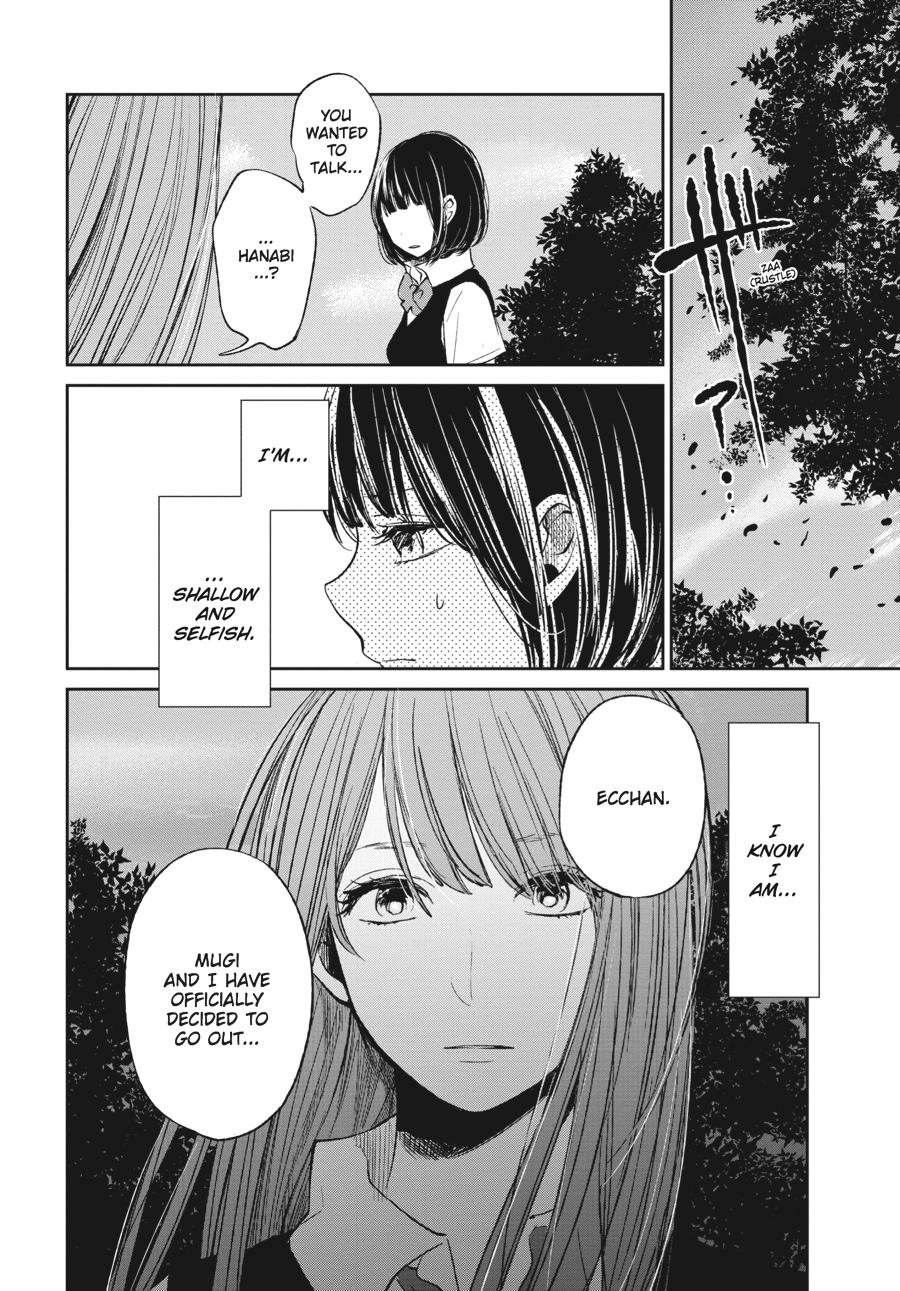 Read Scum's Wish (en) Manga Online