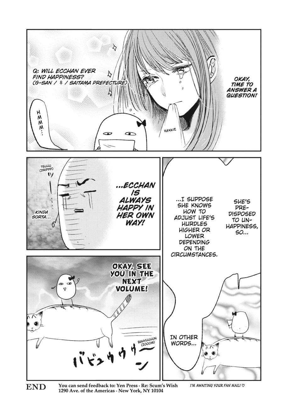 Read Scum's Wish (en) Manga Online