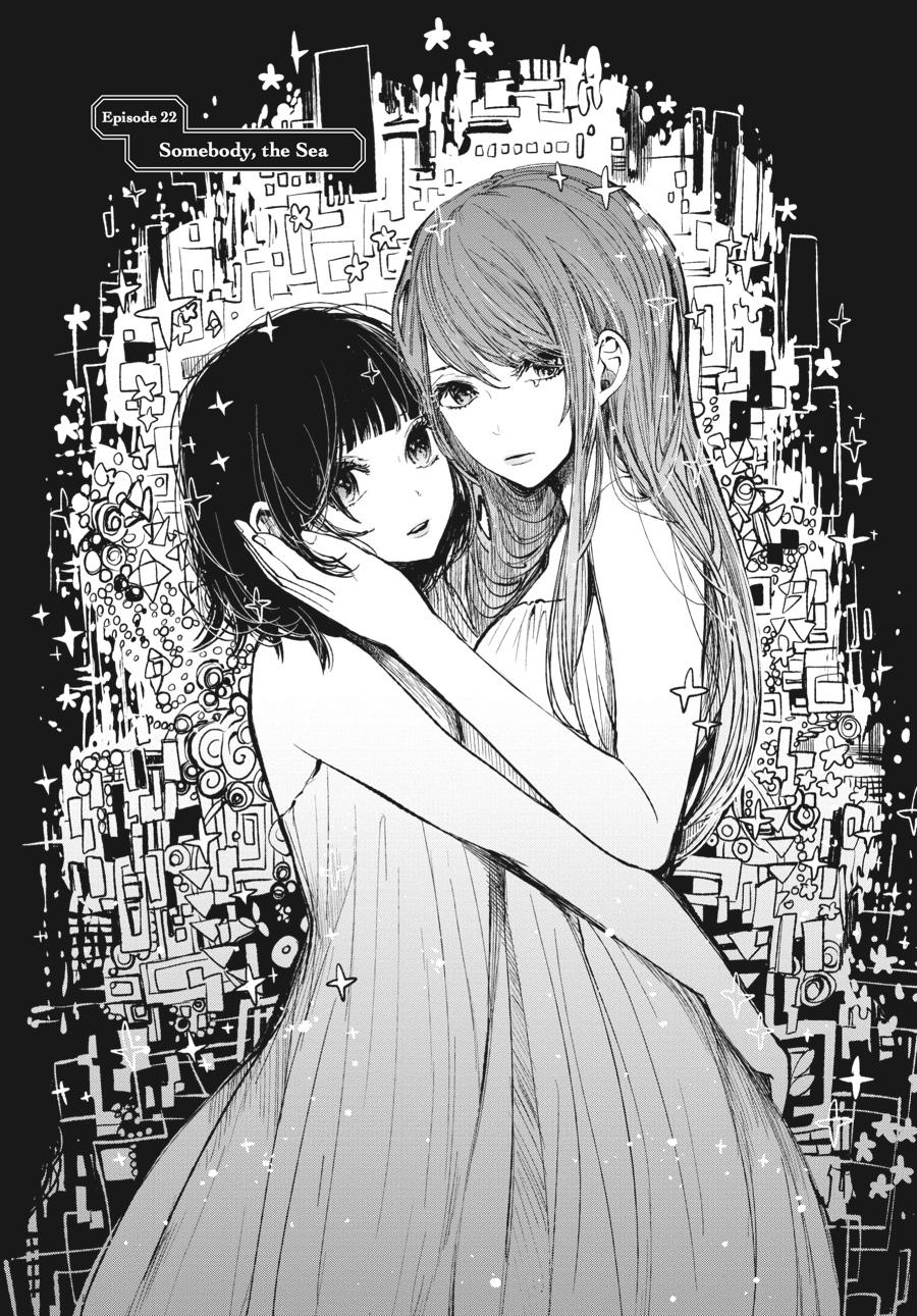 Read Scum's Wish (en) Manga Online