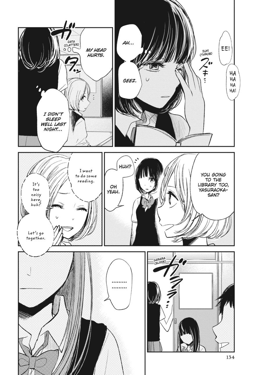 Read Scum's Wish (en) Manga Online