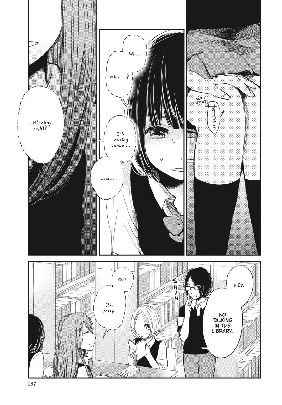 Read Scum's Wish (en) Manga Online