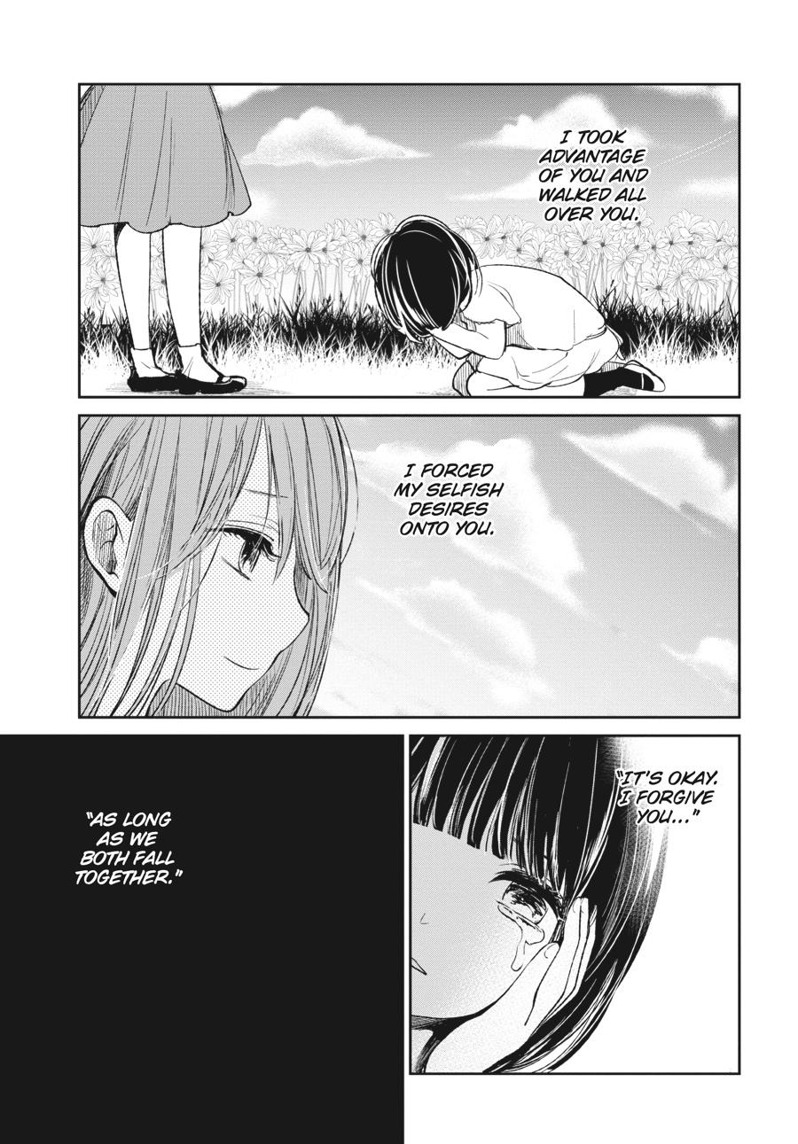 Read Scum's Wish (en) Manga Online