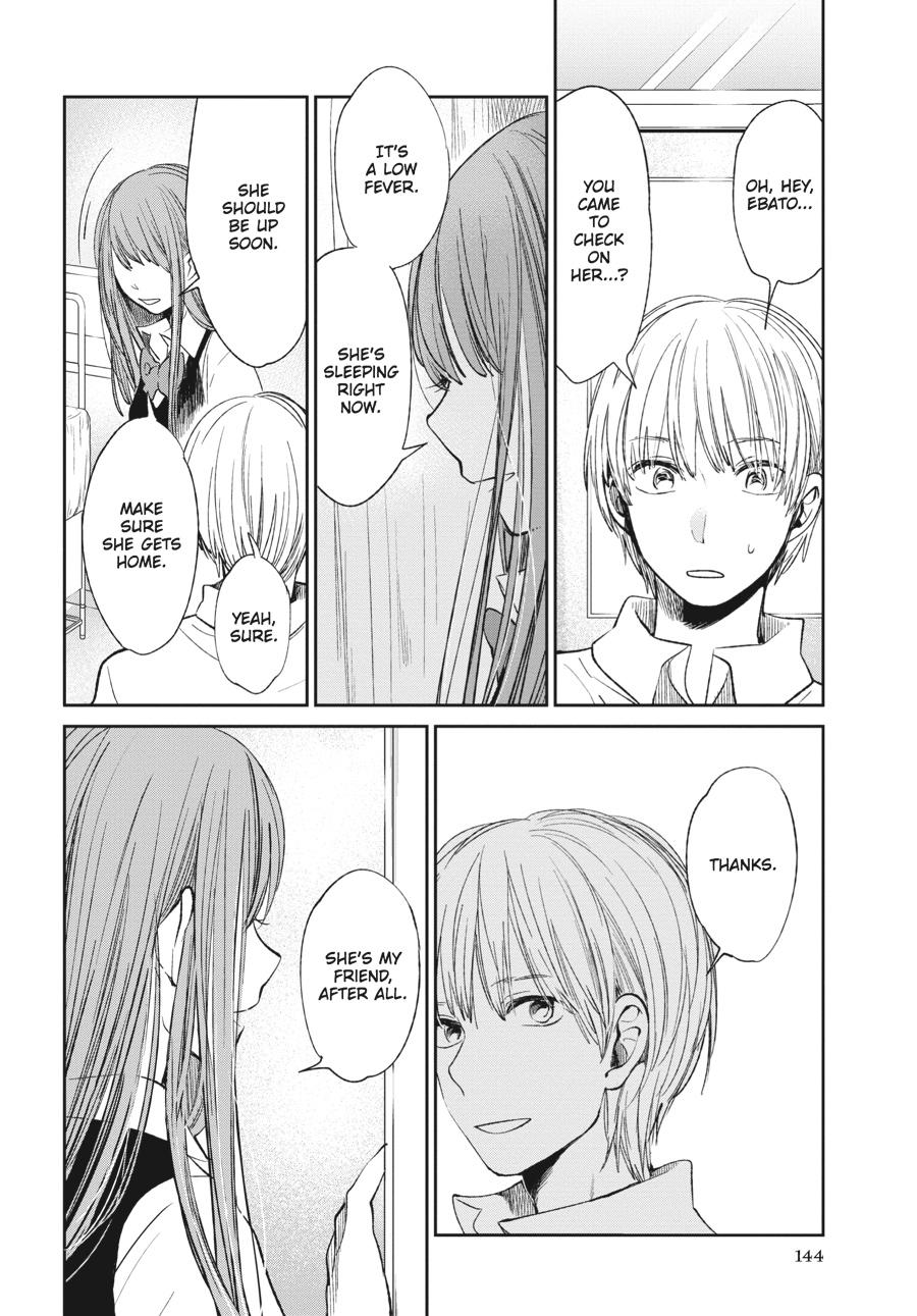 Read Scum's Wish (en) Manga Online