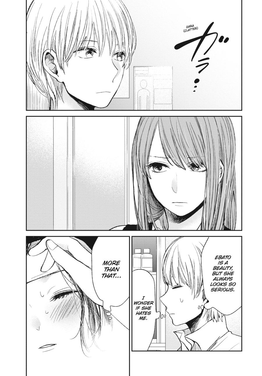 Read Scum's Wish (en) Manga Online