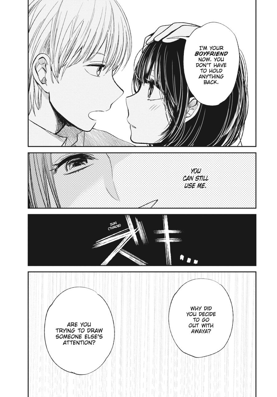 Read Scum's Wish (en) Manga Online