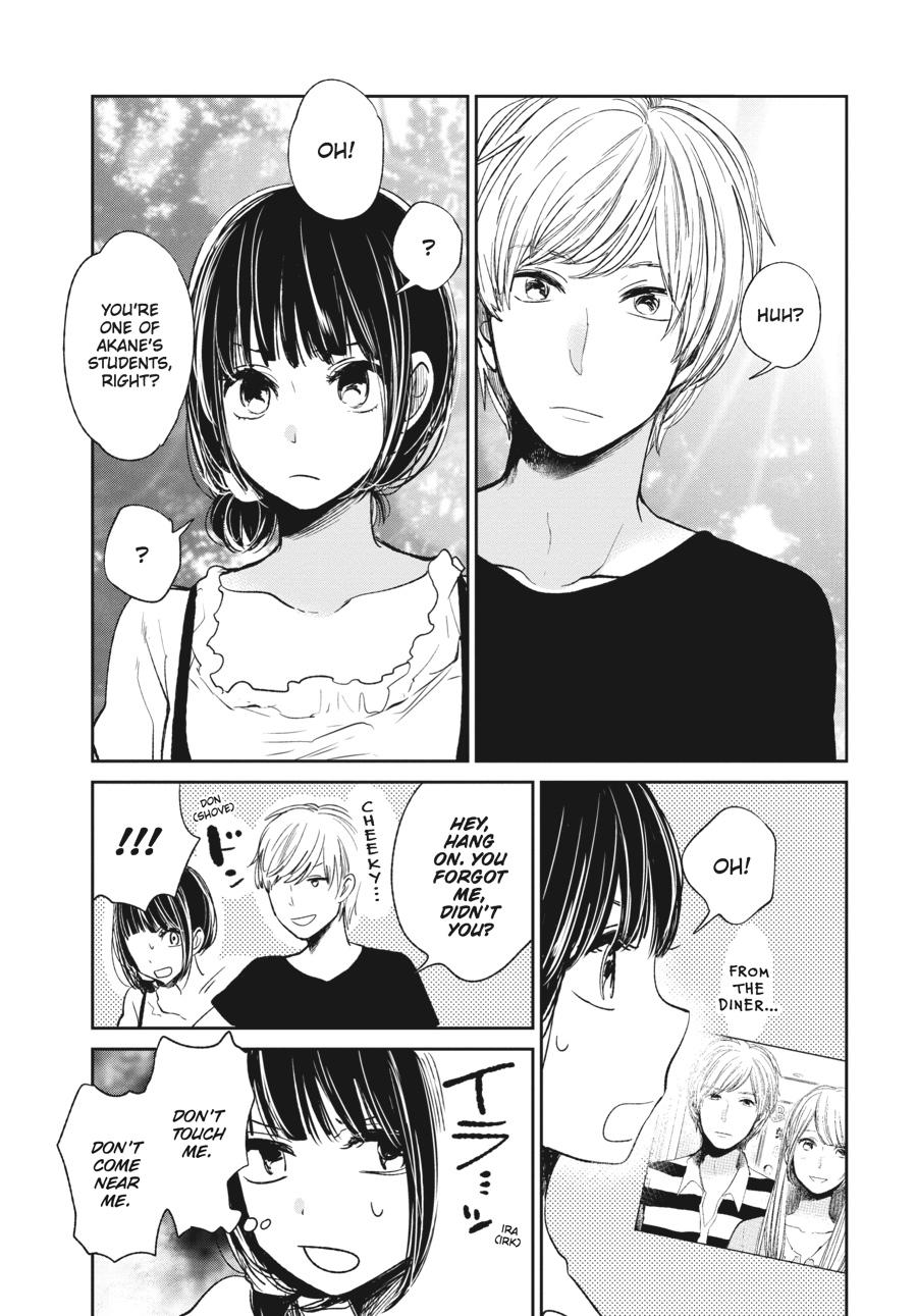 Read Scum's Wish (en) Manga Online