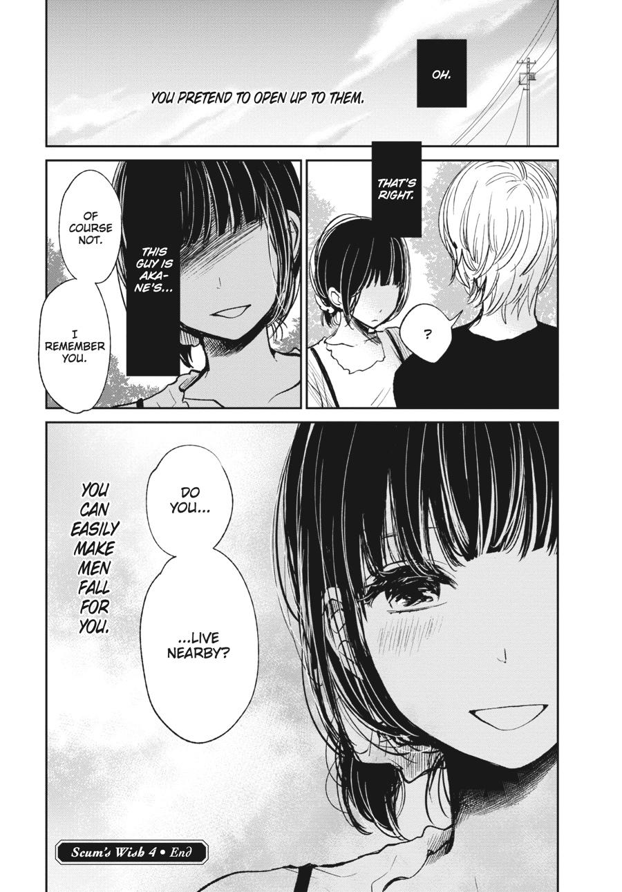 Read Scum's Wish (en) Manga Online