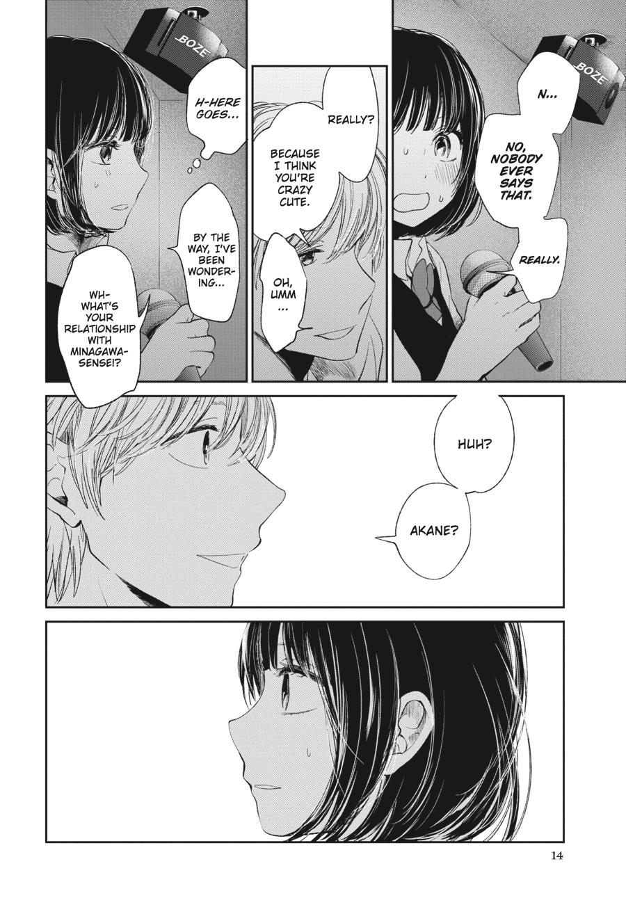 Read Scum's Wish (en) Manga Online