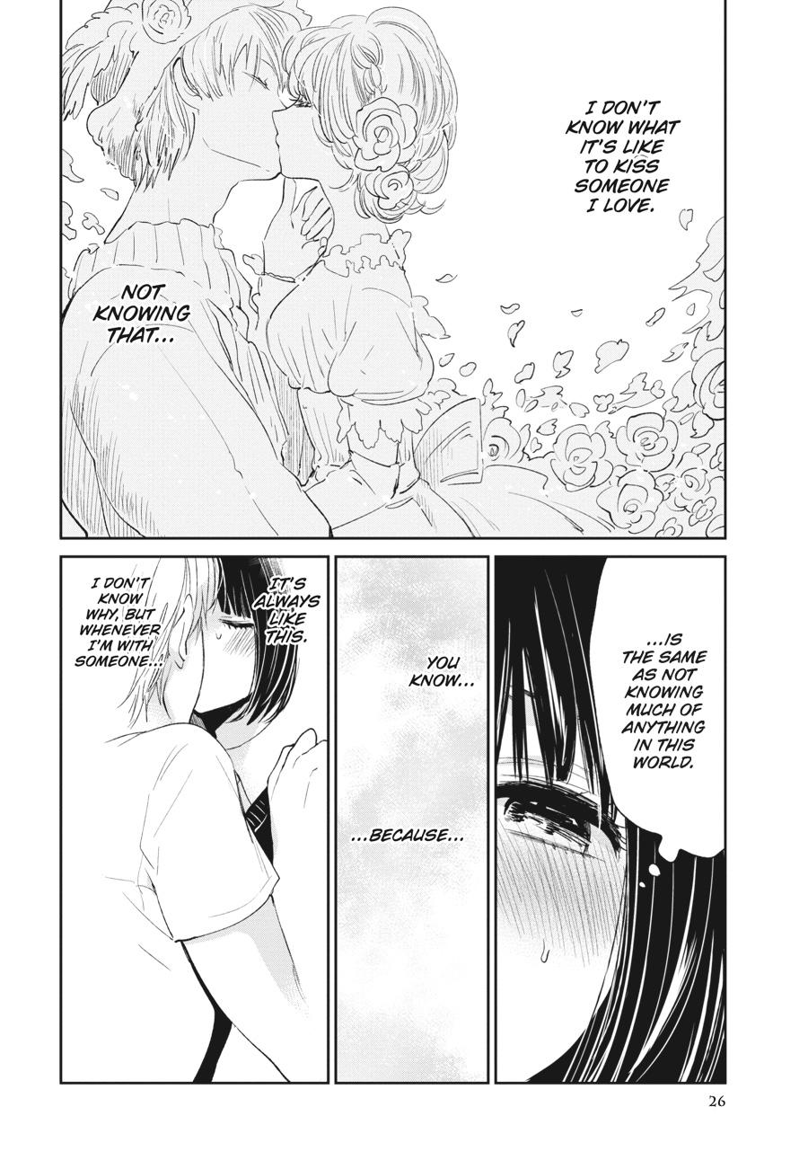 Read Scum's Wish (en) Manga Online