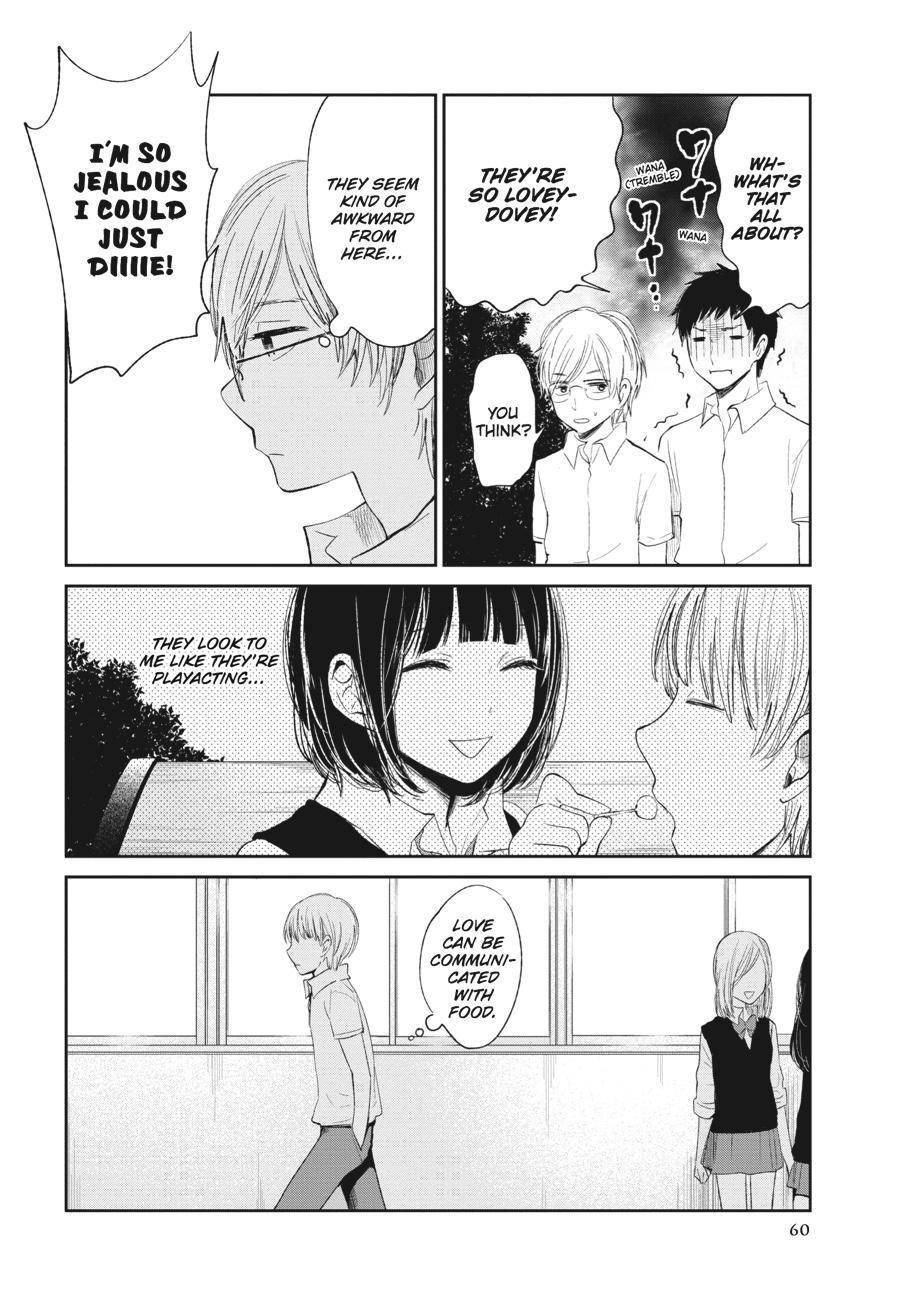 Read Scum's Wish (en) Manga Online