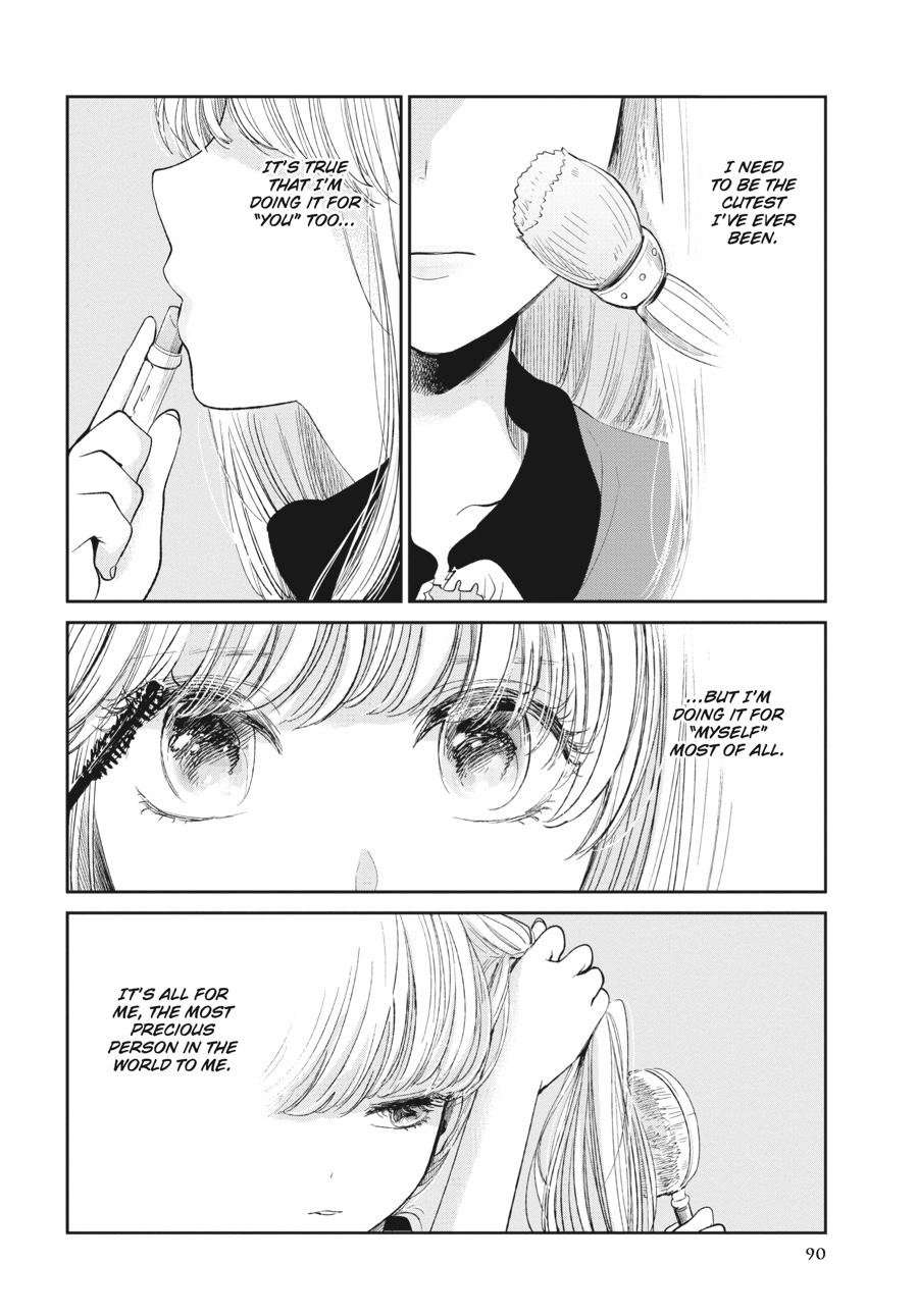 Read Scum's Wish (en) Manga Online