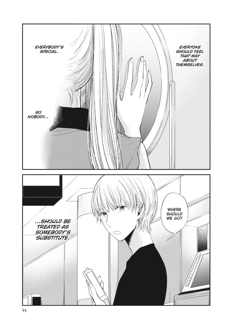 Read Scum's Wish (en) Manga Online