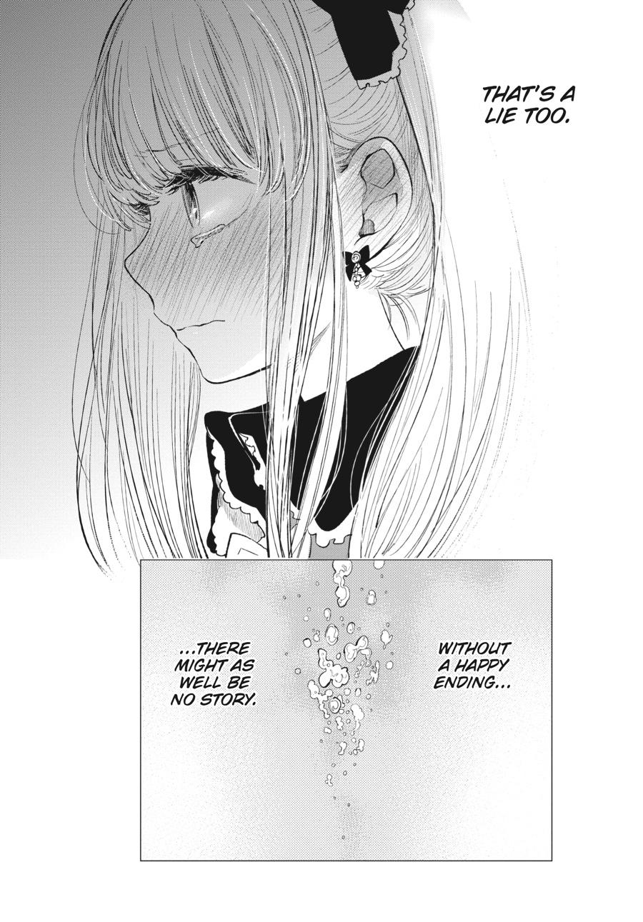 Read Scum's Wish (en) Manga Online