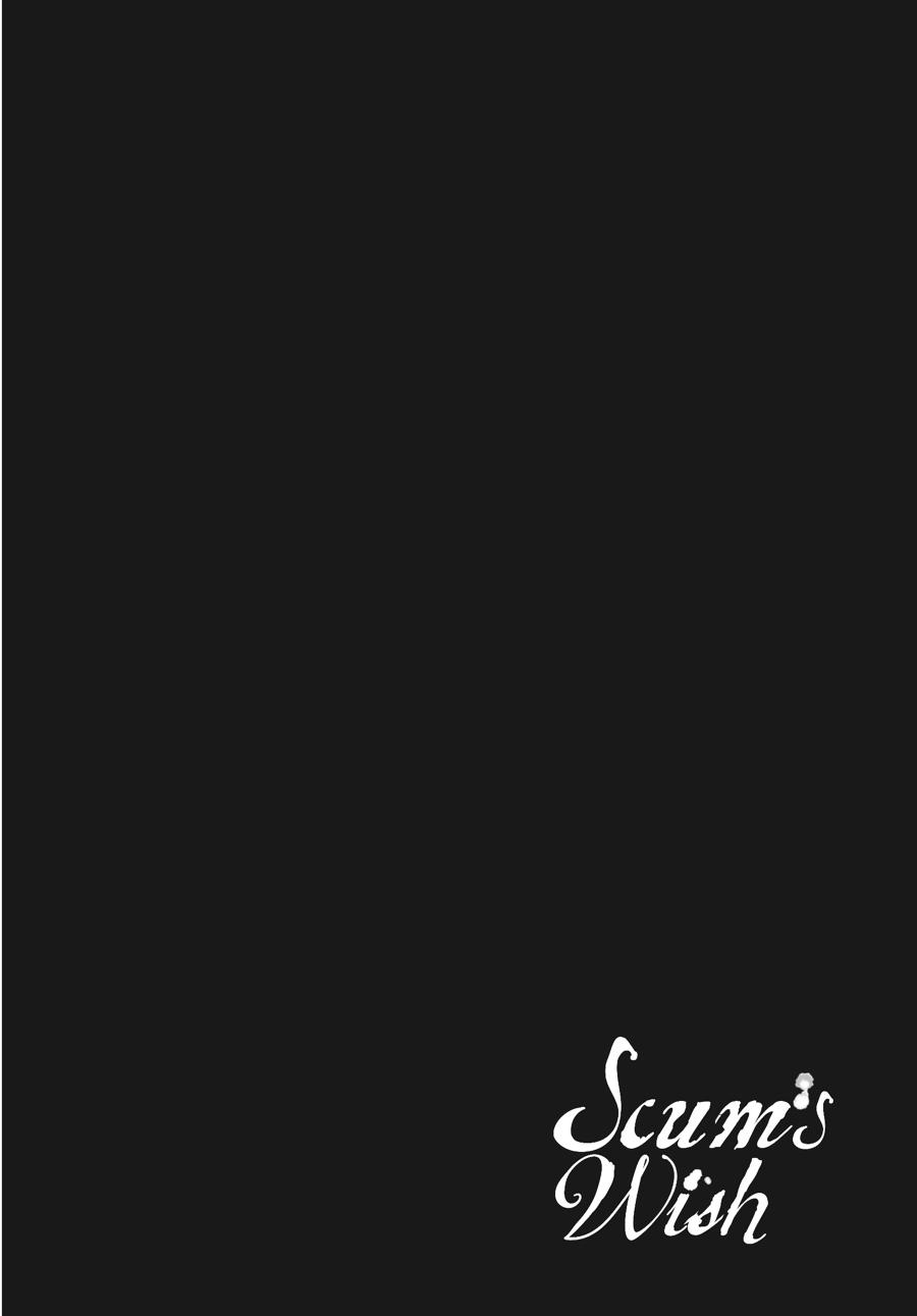 Read Scum's Wish (en) Manga Online