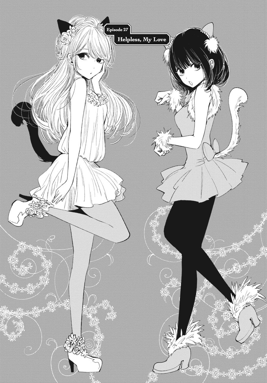 Read Scum's Wish (en) Manga Online