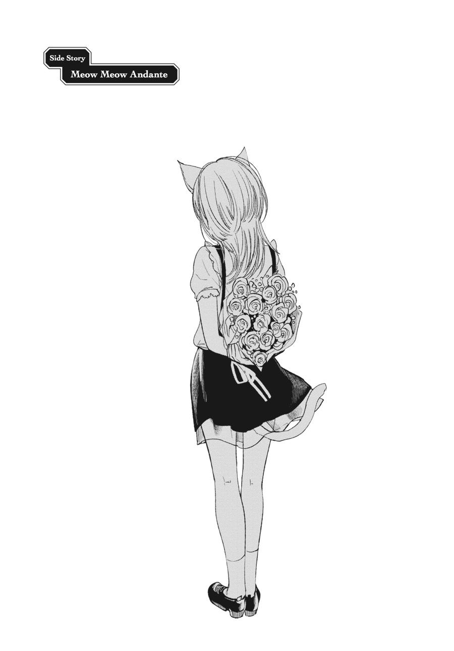 Read Scum's Wish (en) Manga Online