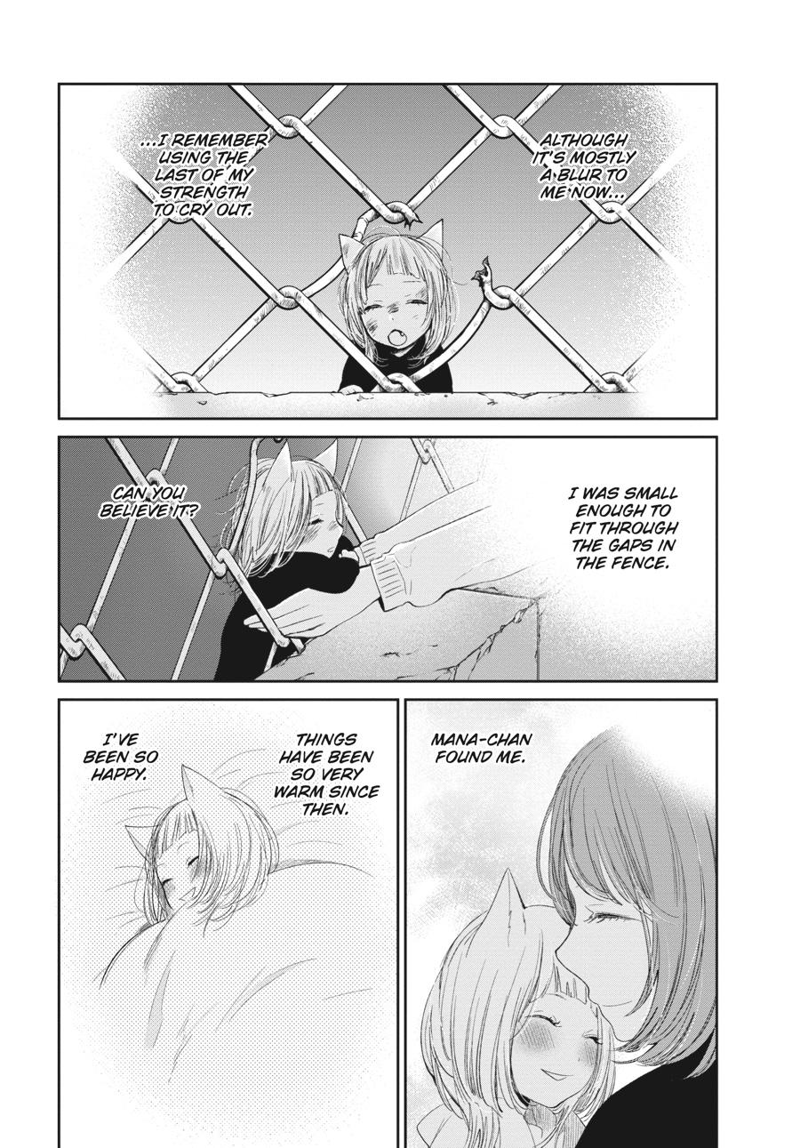 Read Scum's Wish (en) Manga Online