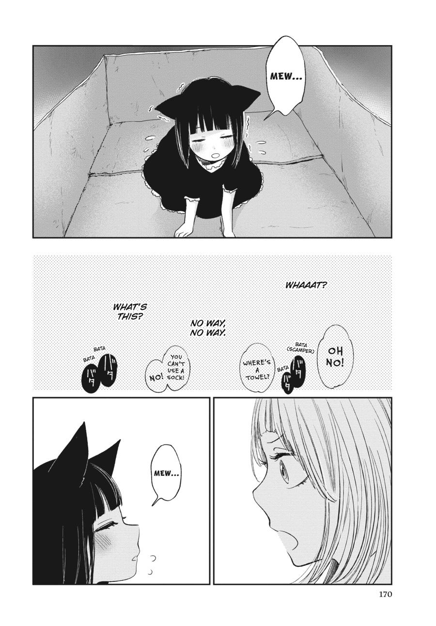 Read Scum's Wish (en) Manga Online