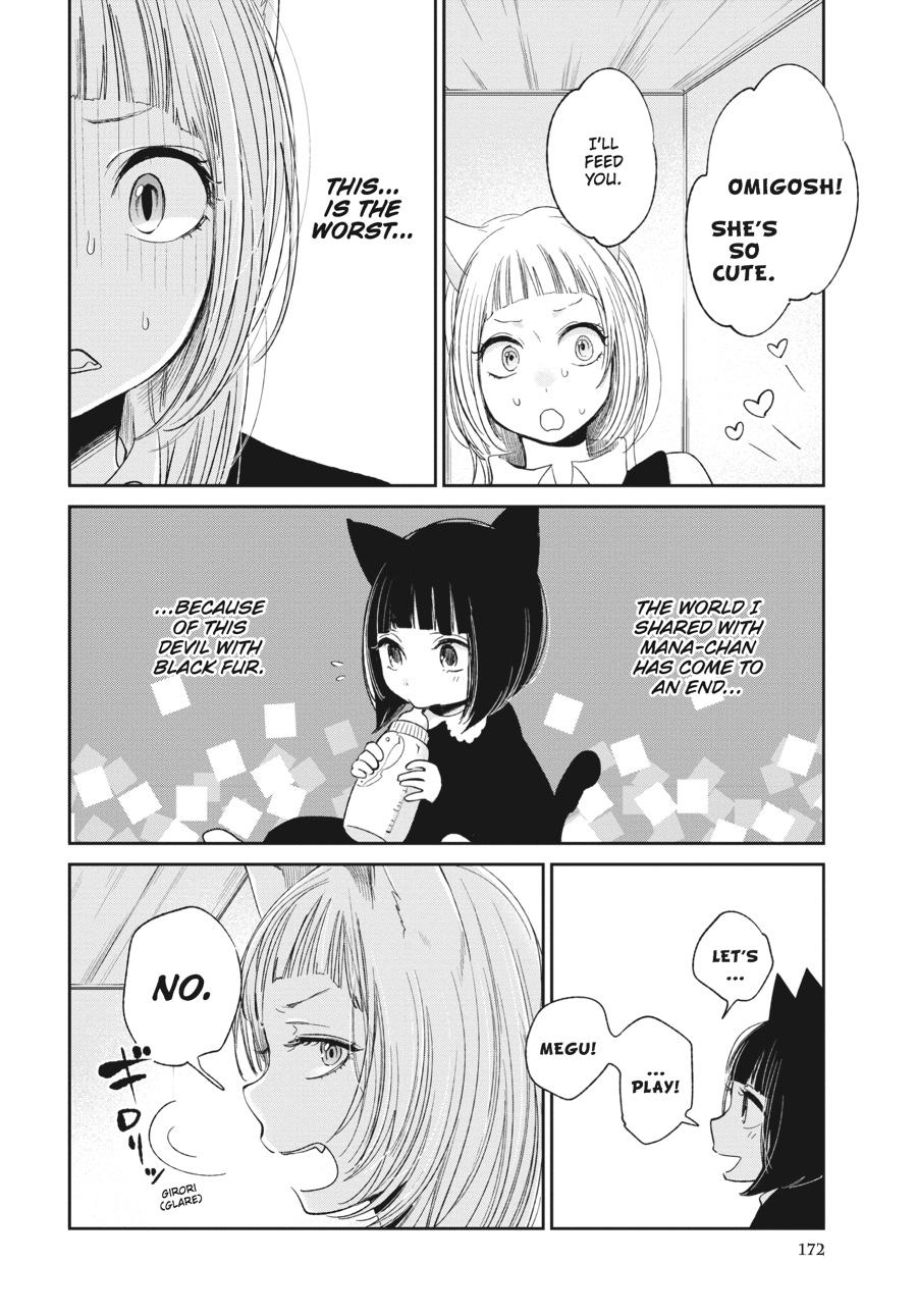 Read Scum's Wish (en) Manga Online