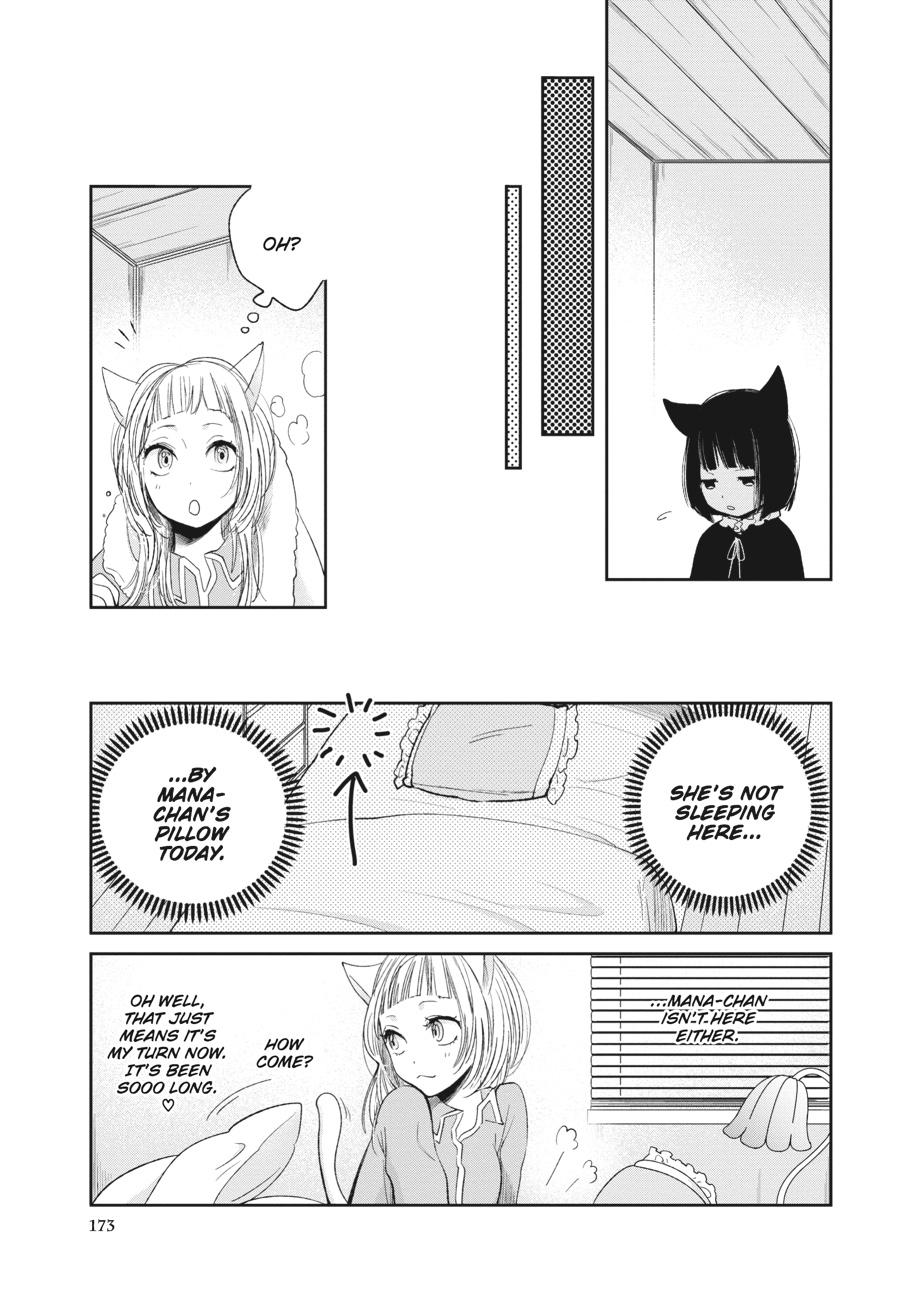 Read Scum's Wish (en) Manga Online