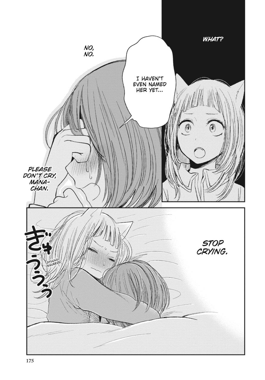 Read Scum's Wish (en) Manga Online