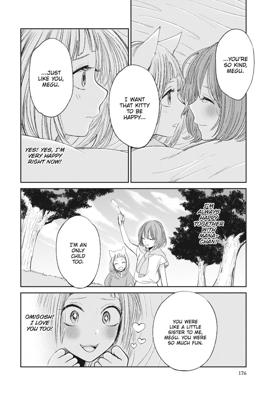 Read Scum's Wish (en) Manga Online