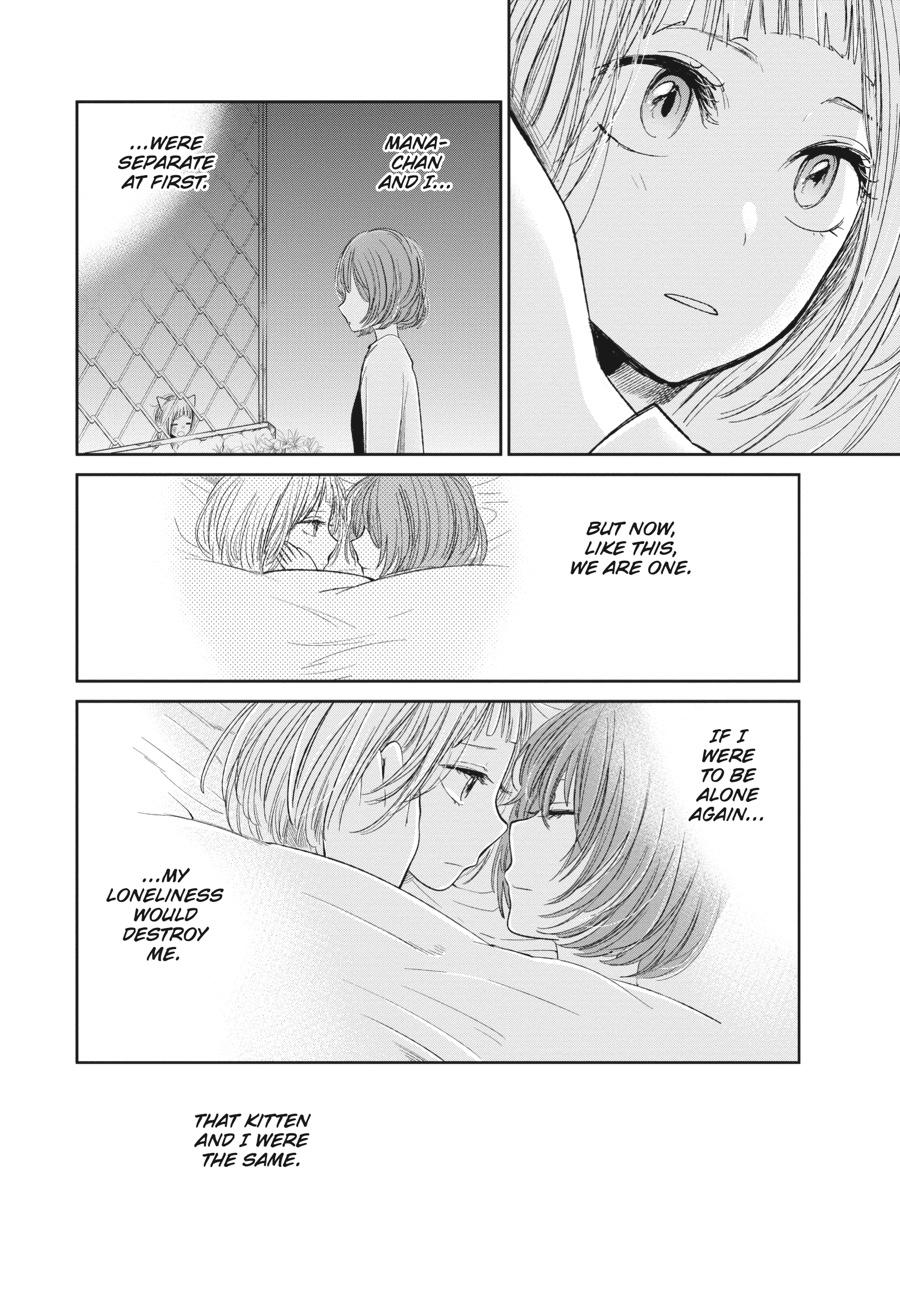 Read Scum's Wish (en) Manga Online