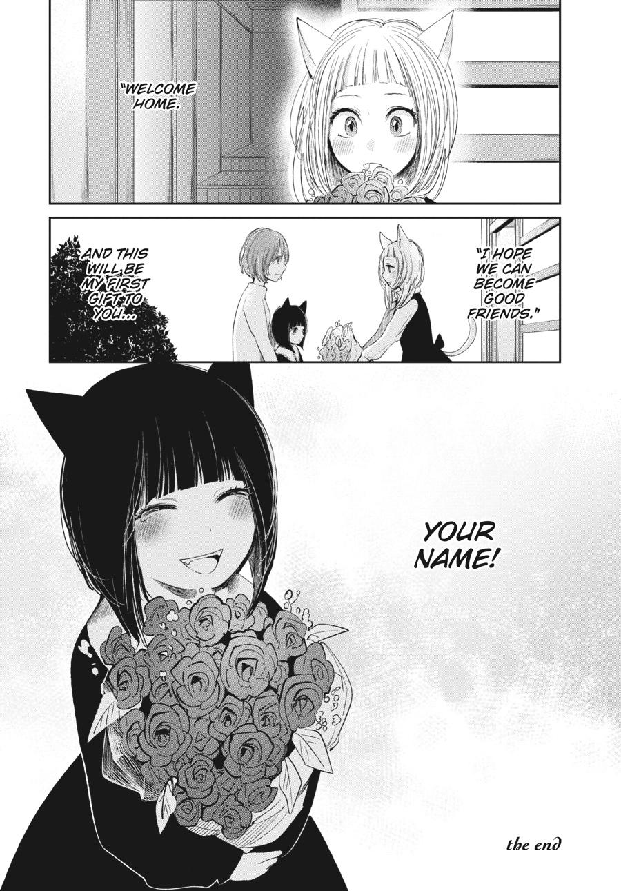 Read Scum's Wish (en) Manga Online