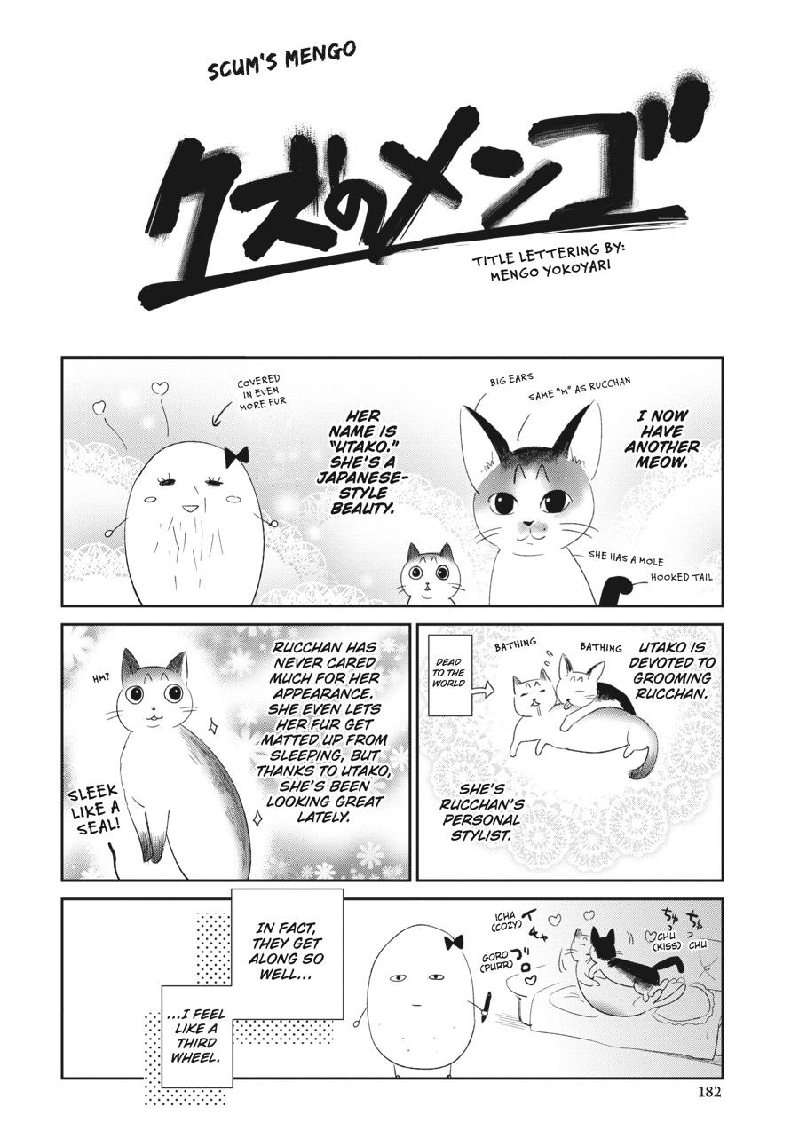 Read Scum's Wish (en) Manga Online