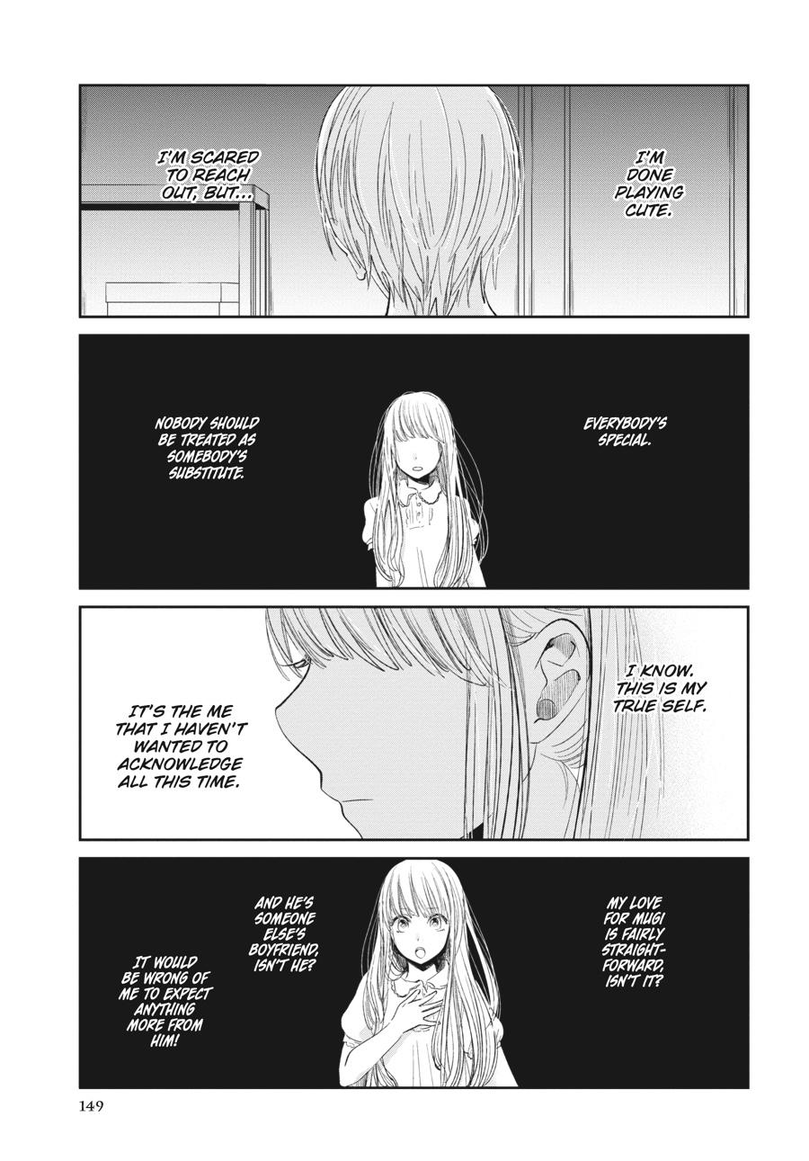 Read Scum's Wish (en) Manga Online